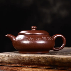 台湾回流壶 早期一厂 顾景舟款 虚扁壶