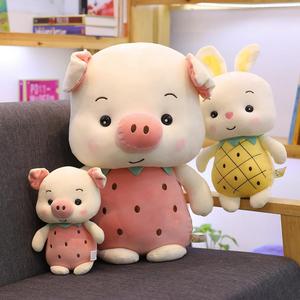 水果甜心猪玩偶女孩生日礼物软体菠萝草莓兔子毛绒玩具创意猪公仔
