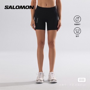salomon萨洛蒙跑步紧身裤短裤女款黑色速干吸湿排汗运动健