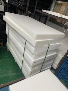 特种工程塑料pi