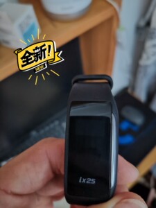 北京现代ix25手环,原厂全新正品可以当智能钥匙或者遥控器使