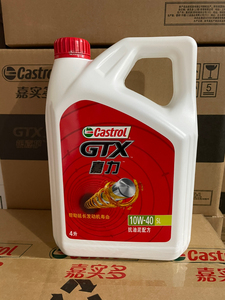 嘉实多嘉力机油10w-40