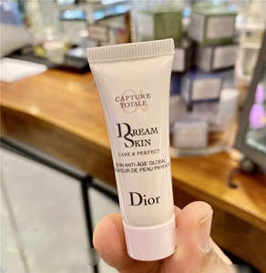 迪奥正品素颜霜