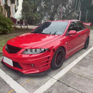 【老马自达6后杠改装】老马自达6后杠改装品牌,价格 - 阿里巴巴