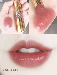 ysl口红圆管102,全新,吉隆坡购入