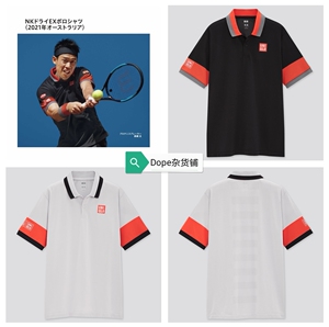 优衣库网球服锦织圭