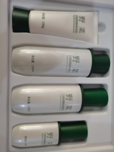 美优美天然野菜护肤礼盒四件套焕颜保湿洁面乳润肤水乳精华液