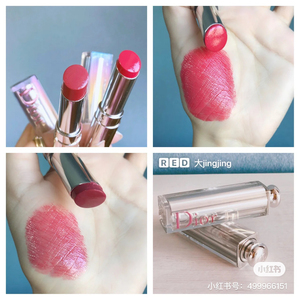 闲置超级好看的迪奥dior星耀魅惑银管唇膏口红漆光唇漆579