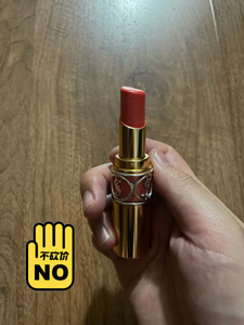 露西319淘宝ysl圣罗兰显白口红14号色 粉橘色  适合黑黄皮  口红太0