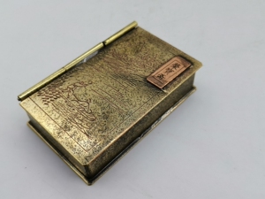 000人付款淘宝乡下收来的一款铜匣子铜墨盒荣宝斋铜盒子tb