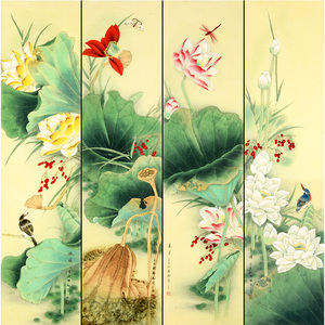 同款定制 韩梅《一堂和气》精品工笔,荷花四条屏