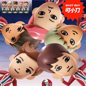 肯德基exo公仔人形玩偶金珉锡秀珉xiumin挂件 无盒自