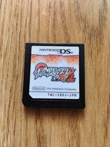 nds 3ds 游戏卡带 宝可梦 白2 日版 裸卡加关注所售