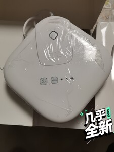 赛诺龙脱毛仪