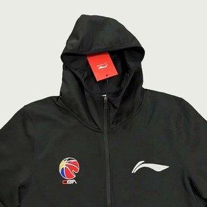 实体店清仓!cba李宁赞助球员版连帽运动休闲外套出场服  球