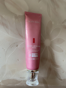 000人付款淘宝美宝莲防晒保湿水感柔雾美白遮暇粉底bbtb306693