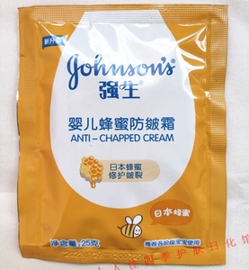 强生婴儿油袋装