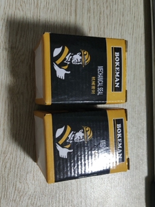 博克曼机械密封