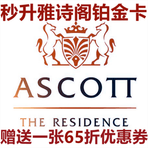 00宝贝410222淘宝karboer/卡铂雅同款铜合金合成锆石吊坠合金贝珠