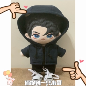 【接单】手作 终极笔记 张起灵 兜帽衫 同款 20cm 棉花