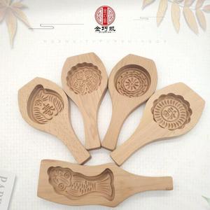 老式月饼模具艾叶米果青团蒿子糍粑粑绿豆糕板印面食烘焙木质模具