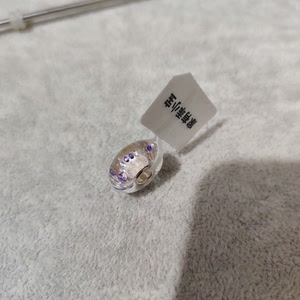 荷兰elfbeads紫色欢愉金洒星辰梦露琉璃1