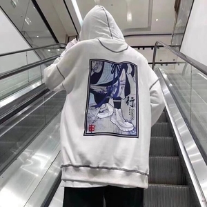 中国李宁使徒行者落肩秋冬男女同款连帽卫衣