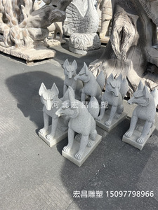 石雕狐狸动物雕塑十二生肖狗老虎牛羊马猪天然大理石客厅雕刻摆件