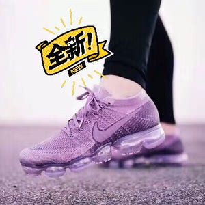nike耐克新款女鞋～范玮琪&周冬雨同款 air max全掌