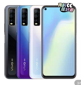 网课推荐vivo y70s 5g 手机 全新正品8 128