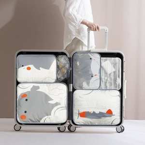旅行收纳袋出差行李箱衣物整理袋便携旅游衣服内衣收纳包6件套装