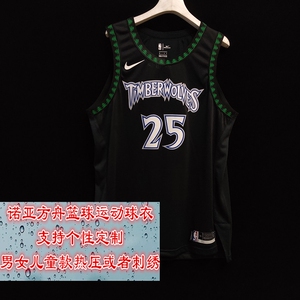 nba球员版球衣 森林狼25号罗斯复古黑色au球员版刺绣篮球_阿里巴巴找