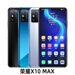 00本心110淘宝华为荣耀x10/x10max 麒麟5g处理器820双模 超大全面屏