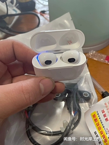 苹果4蓝牙耳机耳塞式