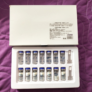 淑女坊水密集素颜淑女坊vc冻干粉冻干粉肌补水保湿滋润面膜拍下