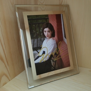 毛晓彤签名照毛晓彤周边亲签同款送朋友礼物