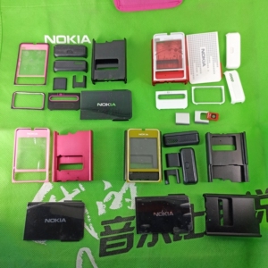 诺基亚3250外壳 键盘 导航帽 后盖 镜面