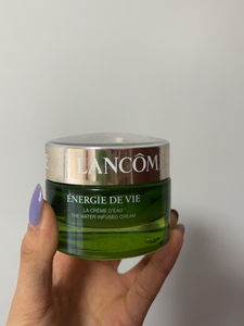lancome兰蔻根源补养面霜 草本小绿瓶