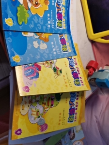 亿童幼儿故事绘本