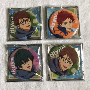 free 远野日和 桐岛郁弥 椎名旭