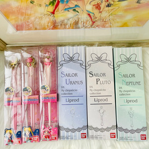 770人付款淘宝咪殿#魔法系列仙女棒集合桃心恋爱魔法猫咪头星星月亮