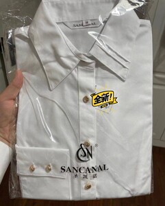 【圣凯诺西装女】圣凯诺西装女品牌,价格 - 阿里巴巴