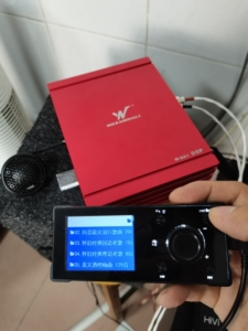 00liyuxuan81913684淘宝车载低音炮,dsp汽车功放,自用德国野兽dsp