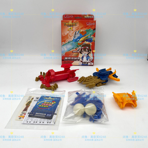 东方豹弹珠传说御风鸟战号拼装版