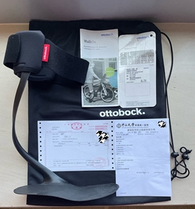 奥托博克原装进口右脚足托,99新,只用过一次,休养后脚好了