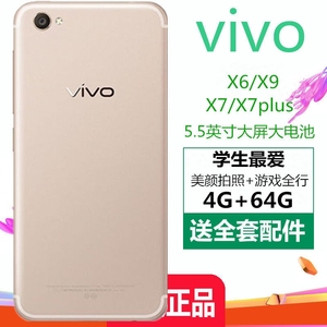 vivox60pro  12 256g 自定义成色90人付款3180.
