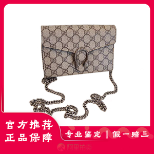 [98新]Gucci古驰Dionysus经典酒神woc信封包单肩斜挎女包包正品