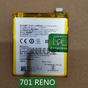 适用于oppo  reno blp701全新电池原芯手机电板
