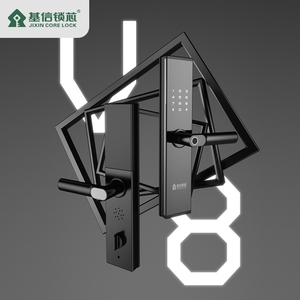 基信智能指纹锁v8.1099元