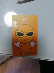 铁西万达购物广场大玩家的币便宜卖,想要的话我会送你们一张卡